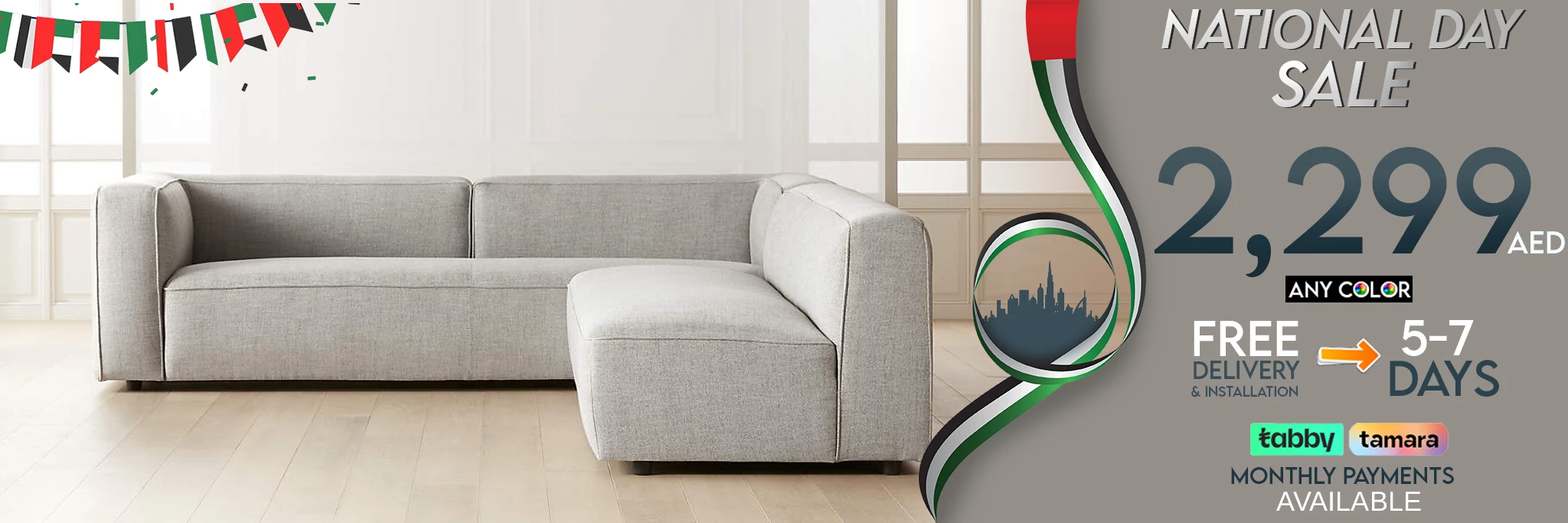 UAE NATIONAL DAY OFFER ON SOFA