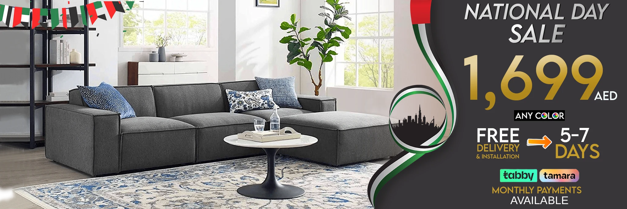 UAE NATIONAL DAY OFFER ON SOFA