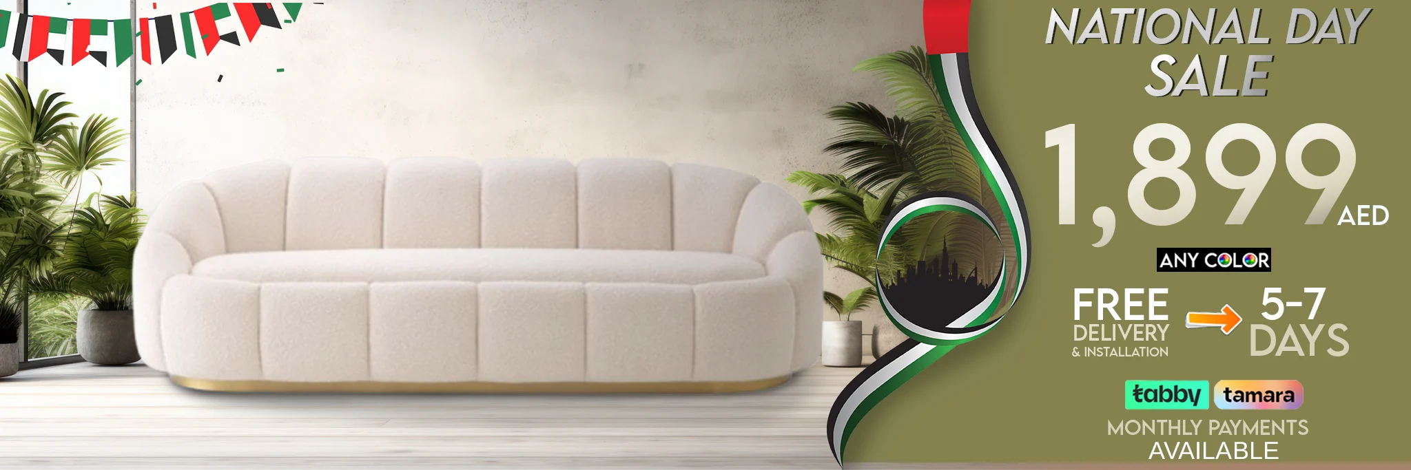 UAE NATIONAL DAY OFFER ON SOFA