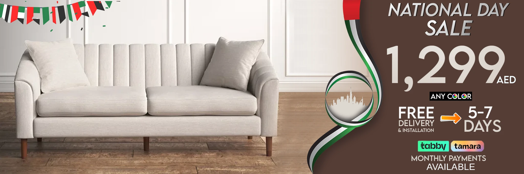 UAE NATIONAL DAY OFFER ON SOFA